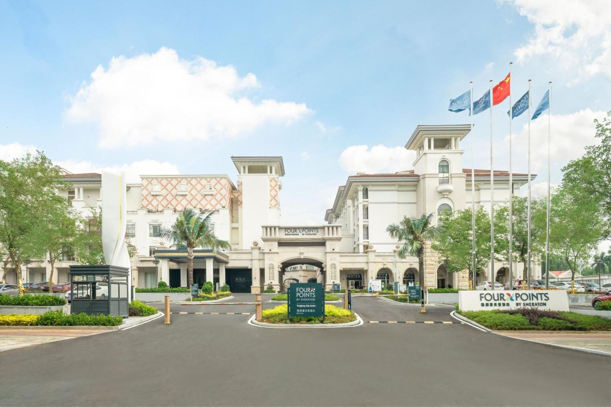 Four Points By Sheraton Yangjiang City Center 외부 사진