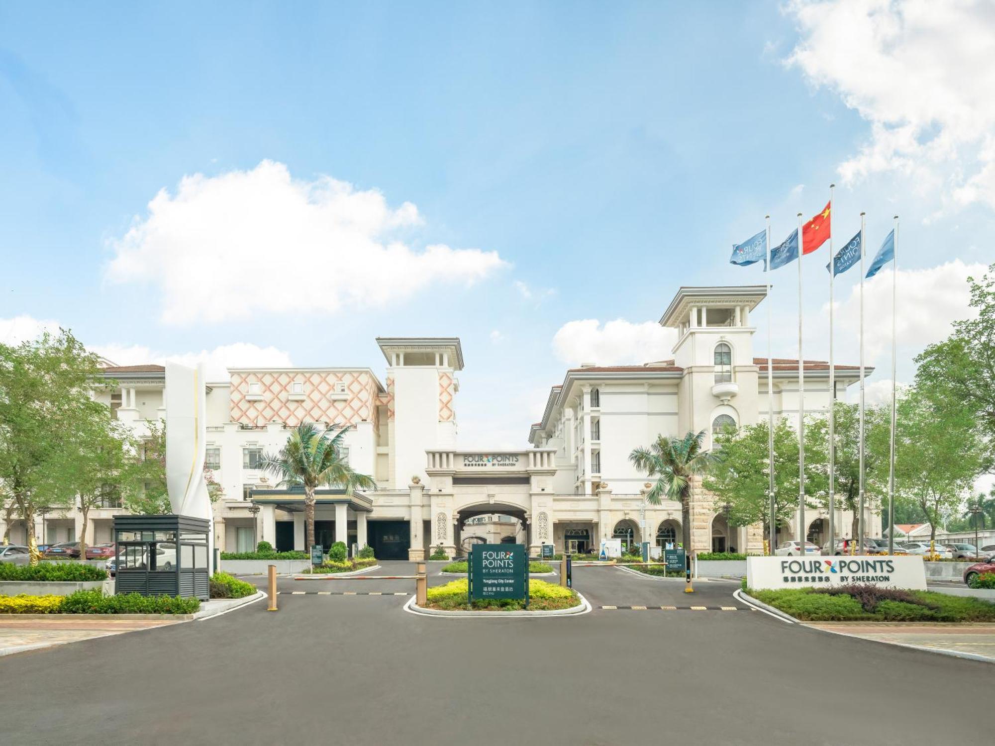 Four Points By Sheraton Yangjiang City Center 외부 사진