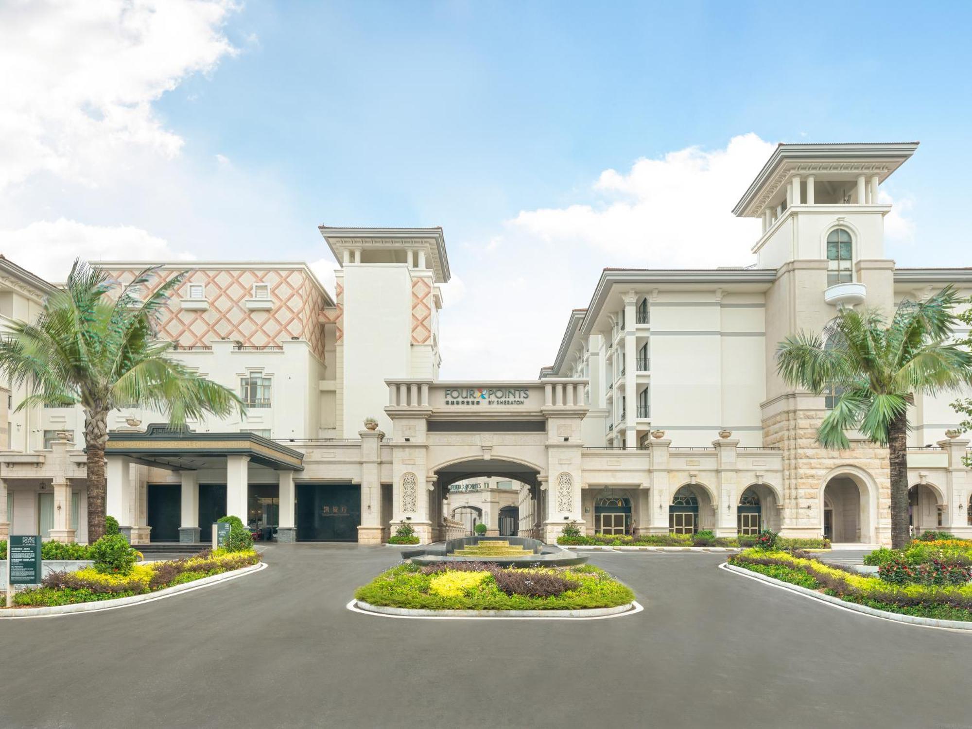 Four Points By Sheraton Yangjiang City Center 외부 사진